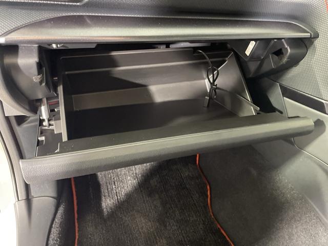 フォレスター Ｘ－ブレイク　アイサイト　純正ナビ　バックカメラ　電動サイドブレーキ　オートブレーキホールド　合皮シート　シートヒーター　ＥＴＣ　ＳＲＨ　パドルシフト　ステアリングヒーター　ＬＥＤ　フォグランプ　ルーフレール（52枚目）