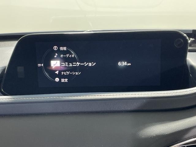 ＣＸ－３０ ＸＤ　プロアクティブ　ツーリングセレクション　ｉ－ＡＣＴＩＶＳＥＮＳＥ　純正ナビ　３６０°カメラ　電動サイドブレーキ　オートブレーキホールド　スペアキー　パワーバックドア　アイドリングストップ機能　コーナーセンサー　ＨＵＤ　ＬＥＤ　ＥＴＣ　フォグ（4枚目）