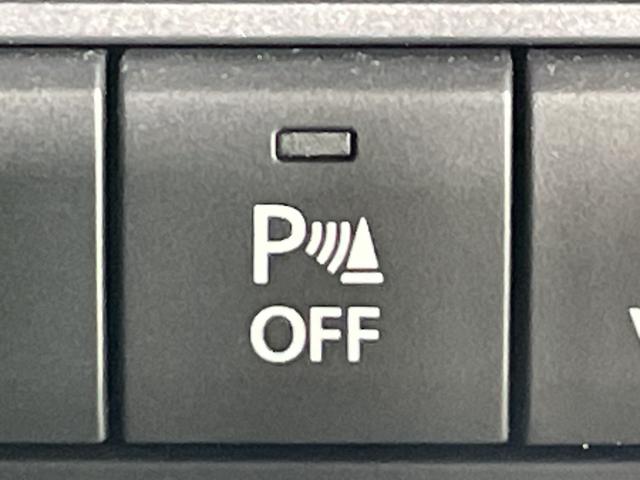 ＣＸ－３０ ＸＤ　プロアクティブ　ツーリングセレクション　ｉ－ＡＣＴＩＶＳＥＮＳＥ　純正ナビ　３６０°カメラ　電動サイドブレーキ　オートブレーキホールド　スペアキー　パワーバックドア　アイドリングストップ機能　コーナーセンサー　ＨＵＤ　ＬＥＤ　ＥＴＣ　フォグ（22枚目）