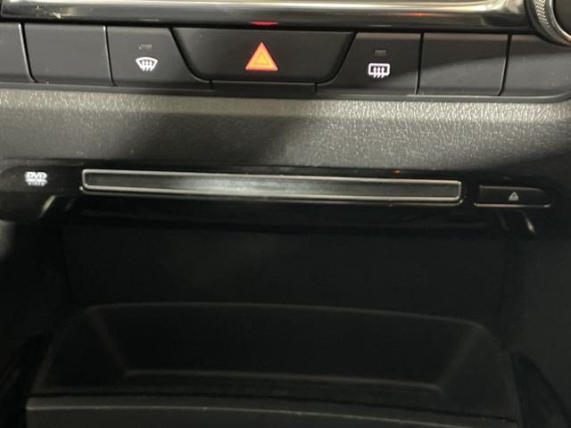 ＣＸ－３０ ＸＤ　プロアクティブ　ツーリングセレクション　ｉ－ＡＣＴＩＶＳＥＮＳＥ　純正ナビ　３６０°カメラ　電動サイドブレーキ　オートブレーキホールド　スペアキー　パワーバックドア　アイドリングストップ機能　コーナーセンサー　ＨＵＤ　ＬＥＤ　ＥＴＣ　フォグ（30枚目）