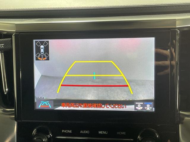 アルファードハイブリッド ＳＲ　Ｃパッケージ　トヨタセーフティセンス　純正ディスプレイオーディオ　バックカメラ　純正フリップダウンモニター　ＡＣ１００Ｖ　モデリスタ　メモリシート　ベンチレーション　シートヒーター　サンルーフ　ＥＴＣ　三眼ＬＥＤ（5枚目）