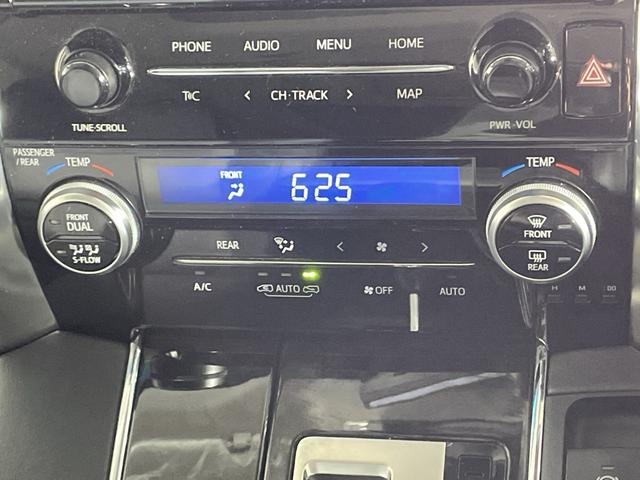 アルファードハイブリッド ＳＲ　Ｃパッケージ　トヨタセーフティセンス　純正ディスプレイオーディオ　バックカメラ　純正フリップダウンモニター　ＡＣ１００Ｖ　モデリスタ　メモリシート　ベンチレーション　シートヒーター　サンルーフ　ＥＴＣ　三眼ＬＥＤ（16枚目）