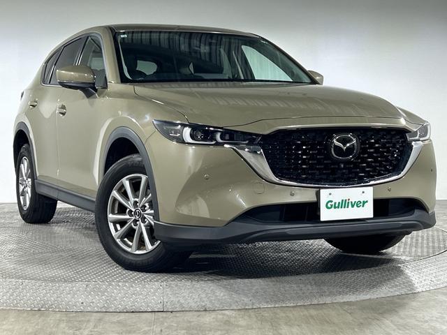 ���K���o�[�͓K���ȍ���ł��q�l�ɂ��[�����������鉿�i��񎦂��A����芷���������������܂��B�L�Y�̑������N���}�A��ꂽ�N���}�A�Â��N���}�ł����[������������K���ȍ�������{���Ă���܂��B