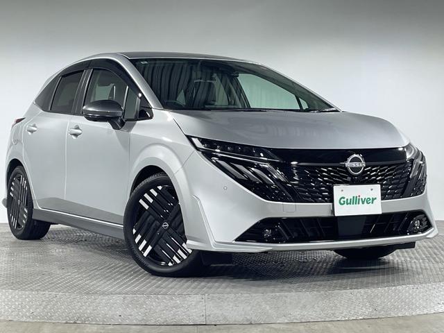 ���y��]�i���o�[�z���D���Ȕԍ����I�ׂ܂��B������]�̃i���o�[�ɂ���Ă͒��I�ƂȂ�ꍇ������܂��B