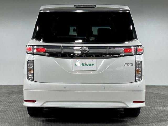 ���w�b�h���C�g�E�z�C�[���E�t�����g�K���X�ȂǐF�X�ȕ����̃R�[�e�B���O�����p�ӂ��Ă���܂��I