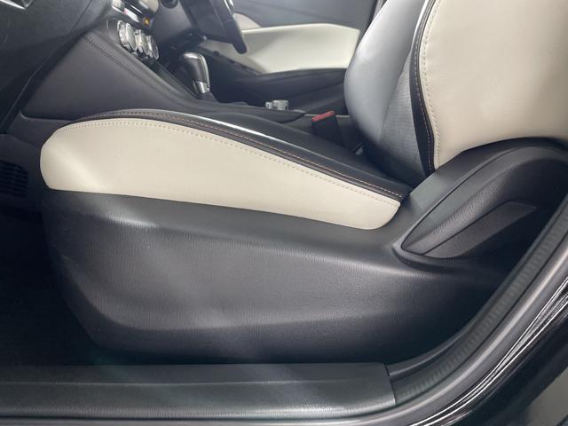 �����Ԃ���肫�ꂢ�ȏ�Ԃ��ێ�����ׂ̃R�[�e�B���O�����T���̑S�Ă̂��q�l�Ɂw�f�f�f�x�����p�ӂ����Ă��������Ă���܂��B���i�̏ڍׂȓ��e�Ɋւ��Ă͓X�܂܂ł��C�y�ɂ��₢���킹�������B