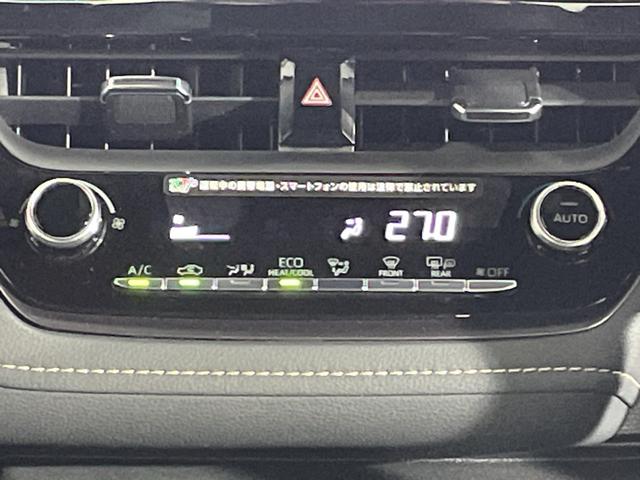 �K���o�[�O���[�v�ł͐V�N�݌ɂ�������T�O�O����ׁI���N���N����N���}�I�т�����Ă��܂��I