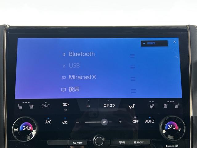 �C�������Ȃǂ�������\�L�ň��S�����񋟁I�����Њ�ɂ�钲���̌��ʁA�C�����ԂƔ��f���ꂽ�ԗ��͈ꕔ�X�܂������A�̔����s�Ȃ��Ă���܂���B����A�[�Ԏ��ɏC�������������ꍇ�ɂ͂��_��̉������ɉ����܂��B