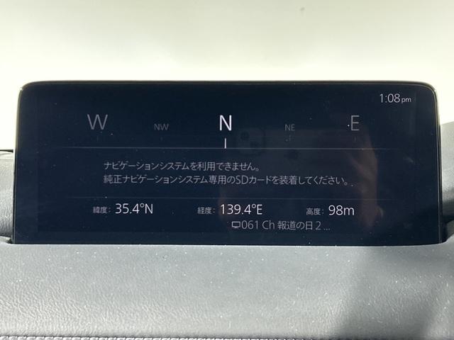 ���S�̑S�ԕۏؕt���I�i�������ۏ؁A���Y�Ԃ͔[�Ԍ�R�����A�A���Ԃ͔[�Ԍ�P�����̕ۏ؊��ԂƂȂ�܂��j�B���̑������ۏ؁i�L���j�����p�ӂ��Ă���܂��I�������ۏ؂�t�тł���ԗ��ɂ͏������������܂��B