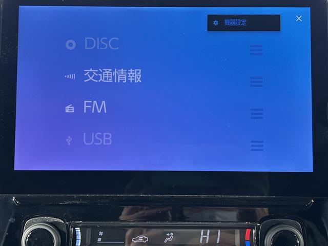 �݂Ȃ��܂̂��ԑI�т̂���`���������Ă��������I�X�^�b�t�ꓯ�S��育���X�A���₢���킹�����҂����Ă���܂��I