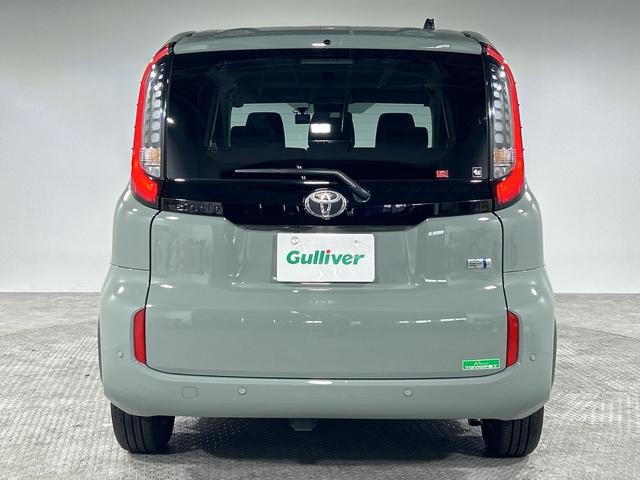 ���K���o�[�͓K���ȍ���ł��q�l�ɂ��[�����������鉿�i��񎦂��A����芷���������������܂��B�L�Y�̑������N���}�A��ꂽ�N���}�A�Â��N���}�ł����[������������K���ȍ�������{���Ă���܂��B