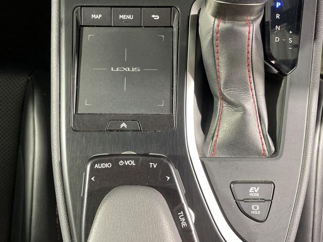 ＵＸ ＵＸ２５０ｈ　Ｆスポーツ　純正ナビ　Ｂカメラ　セーフティプラス　ＰＢＤ　ＰＫＳＢ　ＰＫＳＡ　ＰＣＳ　ＬＴＡ　ＬＤＡ　ＤＲＣＣ　ＡＨＳ　ＲＳＡ　ＴＰＷＳ　合皮シート　前パワーシート＆シートヒーター　ステアリングＨ　パドルシフト（19枚目）