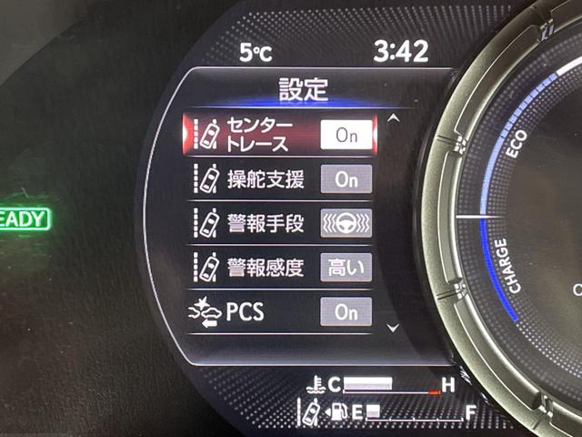 ＵＸ ＵＸ２５０ｈ　Ｆスポーツ　純正ナビ　Ｂカメラ　セーフティプラス　ＰＢＤ　ＰＫＳＢ　ＰＫＳＡ　ＰＣＳ　ＬＴＡ　ＬＤＡ　ＤＲＣＣ　ＡＨＳ　ＲＳＡ　ＴＰＷＳ　合皮シート　前パワーシート＆シートヒーター　ステアリングＨ　パドルシフト（22枚目）