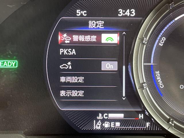 ＵＸ ＵＸ２５０ｈ　Ｆスポーツ　純正ナビ　Ｂカメラ　セーフティプラス　ＰＢＤ　ＰＫＳＢ　ＰＫＳＡ　ＰＣＳ　ＬＴＡ　ＬＤＡ　ＤＲＣＣ　ＡＨＳ　ＲＳＡ　ＴＰＷＳ　合皮シート　前パワーシート＆シートヒーター　ステアリングＨ　パドルシフト（23枚目）