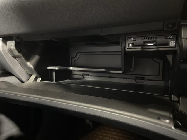 ＵＸ ＵＸ２５０ｈ　Ｆスポーツ　純正ナビ　Ｂカメラ　セーフティプラス　ＰＢＤ　ＰＫＳＢ　ＰＫＳＡ　ＰＣＳ　ＬＴＡ　ＬＤＡ　ＤＲＣＣ　ＡＨＳ　ＲＳＡ　ＴＰＷＳ　合皮シート　前パワーシート＆シートヒーター　ステアリングＨ　パドルシフト（44枚目）