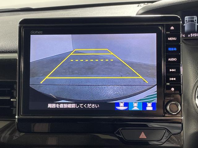 N-BOXカスタム G・Lホンダセンシング 純正8型ナビ TV BT バックカメラ 電動スライドドア 衝突軽減ブレーキ 車線逸脱警報 レーダークルコン 革巻きステアリング ステアリングスイッチ ETC LEDヘッドライト フォグランプ 純アルミ(3枚目)