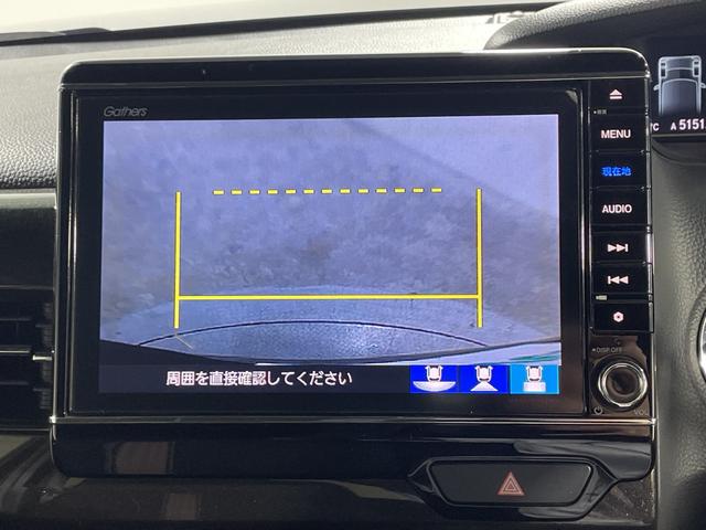 N-BOXカスタム G・Lホンダセンシング 純正8型ナビ TV BT バックカメラ 電動スライドドア 衝突軽減ブレーキ 車線逸脱警報 レーダークルコン 革巻きステアリング ステアリングスイッチ ETC LEDヘッドライト フォグランプ 純アルミ(4枚目)