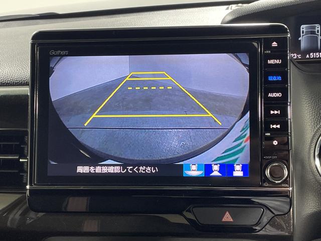 N-BOXカスタム G・Lホンダセンシング 純正8型ナビ TV BT バックカメラ 電動スライドドア 衝突軽減ブレーキ 車線逸脱警報 レーダークルコン 革巻きステアリング ステアリングスイッチ ETC LEDヘッドライト フォグランプ 純アルミ(5枚目)