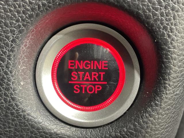 N-BOXカスタム G・Lホンダセンシング 純正8型ナビ TV BT バックカメラ 電動スライドドア 衝突軽減ブレーキ 車線逸脱警報 レーダークルコン 革巻きステアリング ステアリングスイッチ ETC LEDヘッドライト フォグランプ 純アルミ(16枚目)