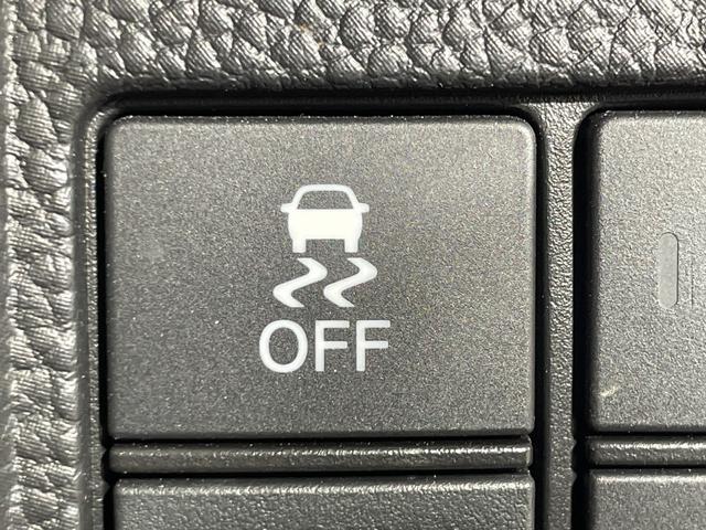 N-BOXカスタム G・Lホンダセンシング 純正8型ナビ TV BT バックカメラ 電動スライドドア 衝突軽減ブレーキ 車線逸脱警報 レーダークルコン 革巻きステアリング ステアリングスイッチ ETC LEDヘッドライト フォグランプ 純アルミ(19枚目)