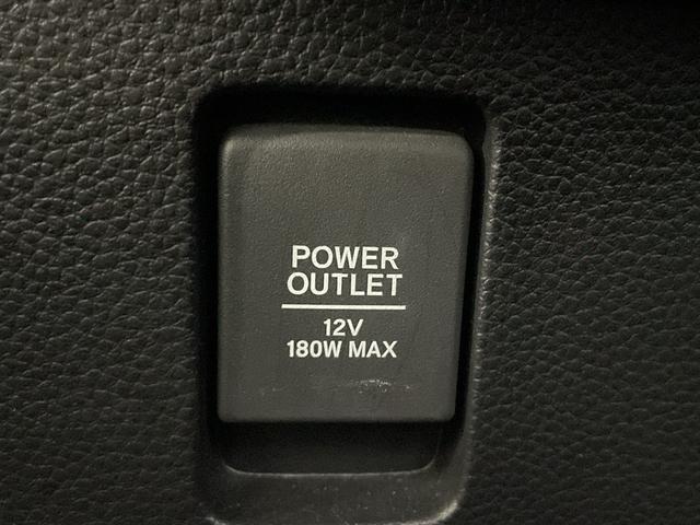 N-BOXカスタム G・Lホンダセンシング 純正8型ナビ TV BT バックカメラ 電動スライドドア 衝突軽減ブレーキ 車線逸脱警報 レーダークルコン 革巻きステアリング ステアリングスイッチ ETC LEDヘッドライト フォグランプ 純アルミ(21枚目)