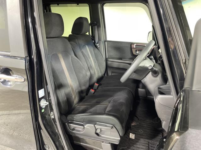 N-BOXカスタム G・Lホンダセンシング 純正8型ナビ TV BT バックカメラ 電動スライドドア 衝突軽減ブレーキ 車線逸脱警報 レーダークルコン 革巻きステアリング ステアリングスイッチ ETC LEDヘッドライト フォグランプ 純アルミ(35枚目)