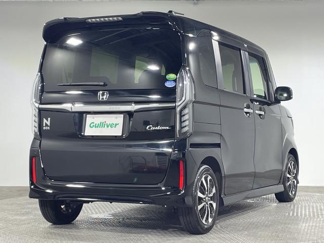 N-BOXカスタム G・Lホンダセンシング 純正8型ナビ TV BT バックカメラ 電動スライドドア 衝突軽減ブレーキ 車線逸脱警報 レーダークルコン 革巻きステアリング ステアリングスイッチ ETC LEDヘッドライト フォグランプ 純アルミ(60枚目)