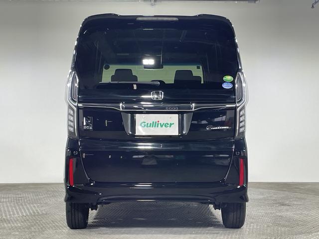 N-BOXカスタム G・Lホンダセンシング 純正8型ナビ TV BT バックカメラ 電動スライドドア 衝突軽減ブレーキ 車線逸脱警報 レーダークルコン 革巻きステアリング ステアリングスイッチ ETC LEDヘッドライト フォグランプ 純アルミ(61枚目)