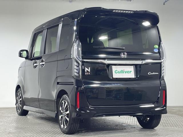 N-BOXカスタム G・Lホンダセンシング 純正8型ナビ TV BT バックカメラ 電動スライドドア 衝突軽減ブレーキ 車線逸脱警報 レーダークルコン 革巻きステアリング ステアリングスイッチ ETC LEDヘッドライト フォグランプ 純アルミ(62枚目)