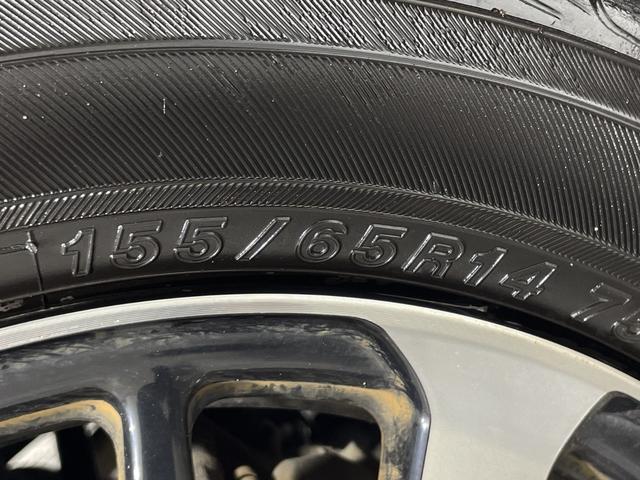 N-BOXカスタム G・Lホンダセンシング 純正8型ナビ TV BT バックカメラ 電動スライドドア 衝突軽減ブレーキ 車線逸脱警報 レーダークルコン 革巻きステアリング ステアリングスイッチ ETC LEDヘッドライト フォグランプ 純アルミ(68枚目)