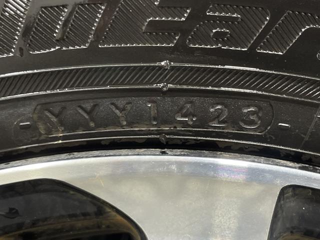 N-BOXカスタム G・Lホンダセンシング 純正8型ナビ TV BT バックカメラ 電動スライドドア 衝突軽減ブレーキ 車線逸脱警報 レーダークルコン 革巻きステアリング ステアリングスイッチ ETC LEDヘッドライト フォグランプ 純アルミ(71枚目)