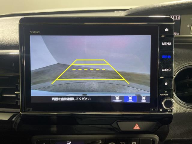 N-BOXカスタム L 純正8型ナビ ホンダセンシング 前後ドラレコ バックカメラ コーナーセンサー 電動サイドブレーキ ステアリングスイッチ LEDヘッドライト フォグランプ オートライト 純正フロアマット 純正AW(3枚目)