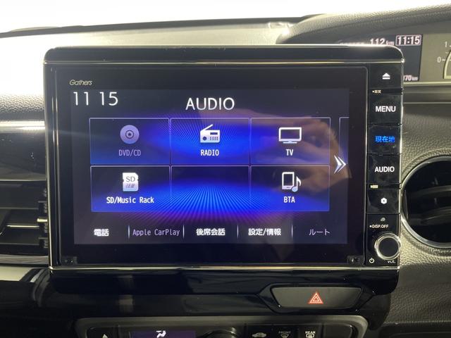 N-BOXカスタム L 純正8型ナビ ホンダセンシング 前後ドラレコ バックカメラ コーナーセンサー 電動サイドブレーキ ステアリングスイッチ LEDヘッドライト フォグランプ オートライト 純正フロアマット 純正AW(6枚目)