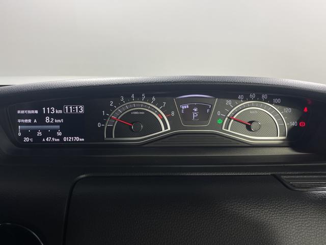 N-BOXカスタム L 純正8型ナビ ホンダセンシング 前後ドラレコ バックカメラ コーナーセンサー 電動サイドブレーキ ステアリングスイッチ LEDヘッドライト フォグランプ オートライト 純正フロアマット 純正AW(13枚目)