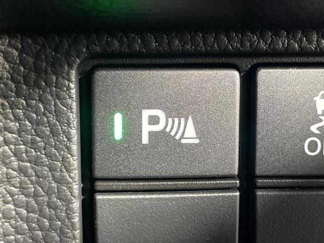 N-BOXカスタム L 純正8型ナビ ホンダセンシング 前後ドラレコ バックカメラ コーナーセンサー 電動サイドブレーキ ステアリングスイッチ LEDヘッドライト フォグランプ オートライト 純正フロアマット 純正AW(26枚目)