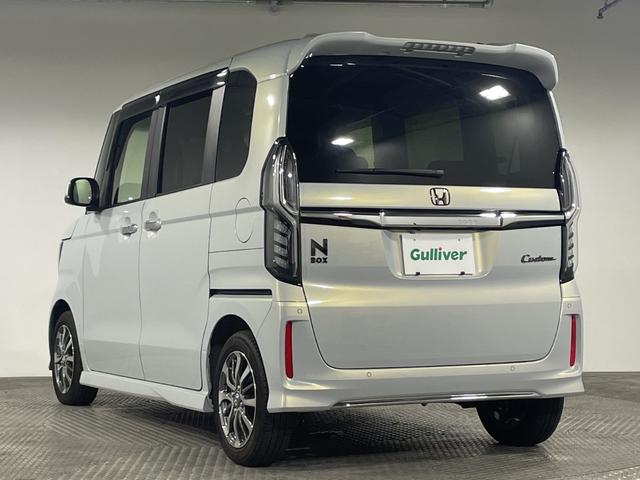 N-BOXカスタム L 純正8型ナビ ホンダセンシング 前後ドラレコ バックカメラ コーナーセンサー 電動サイドブレーキ ステアリングスイッチ LEDヘッドライト フォグランプ オートライト 純正フロアマット 純正AW(64枚目)