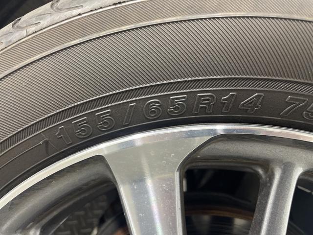 N-BOXカスタム L 純正8型ナビ ホンダセンシング 前後ドラレコ バックカメラ コーナーセンサー 電動サイドブレーキ ステアリングスイッチ LEDヘッドライト フォグランプ オートライト 純正フロアマット 純正AW(73枚目)