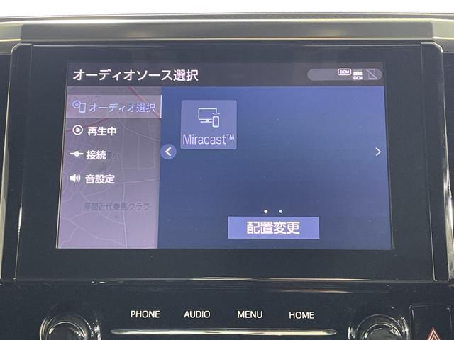 ヴェルファイア ２．５　ゴールデンアイズＩＩ　純正９型ＤＡ　純正１２．１型フリップダウンＭ　Ｂカメラ　両側電動　ＴＳＳ　ＢＳＭ　デジタルインナーミラー　ＰＢＤ　３眼ＬＥＤヘッドランプ　半革シート　革巻ステアリング　スマートキー　プッシュスタート（6枚目）