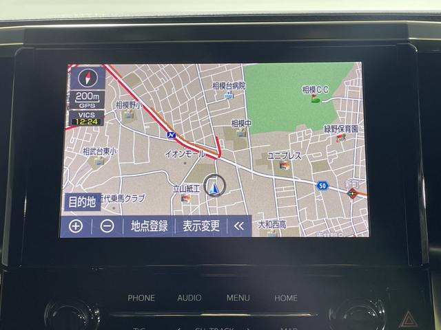 ヴェルファイア ２．５　ゴールデンアイズＩＩ　純正９型ＤＡ　純正１２．１型フリップダウンＭ　Ｂカメラ　両側電動　ＴＳＳ　ＢＳＭ　デジタルインナーミラー　ＰＢＤ　３眼ＬＥＤヘッドランプ　半革シート　革巻ステアリング　スマートキー　プッシュスタート（7枚目）