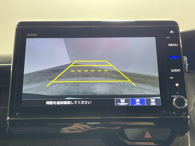 N-BOXカスタム G・Lターボホンダセンシング ホンダセンシング 純正8インチナビ バックカメラ 両側電動スライドドア ハーフレザーシート シートヒーター ビルトインETC 革巻きステアリング パドルシフト LED シーケンシャルウィンカー フォグ(4枚目)