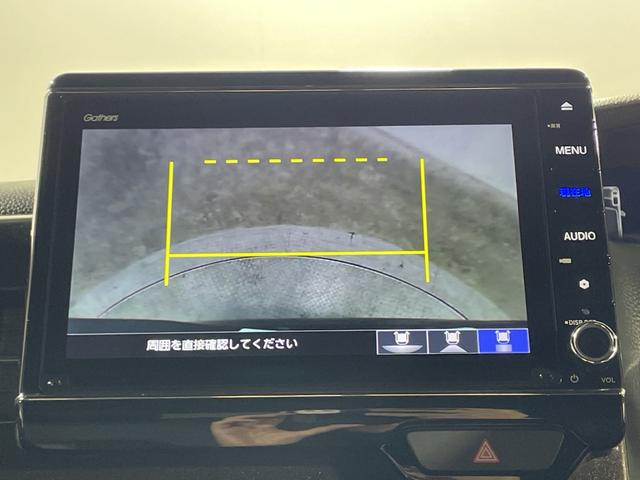 N-BOXカスタム G・Lターボホンダセンシング ホンダセンシング 純正8インチナビ バックカメラ 両側電動スライドドア ハーフレザーシート シートヒーター ビルトインETC 革巻きステアリング パドルシフト LED シーケンシャルウィンカー フォグ(5枚目)