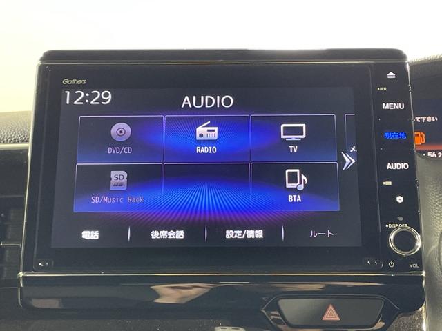 N-BOXカスタム G・Lターボホンダセンシング ホンダセンシング 純正8インチナビ バックカメラ 両側電動スライドドア ハーフレザーシート シートヒーター ビルトインETC 革巻きステアリング パドルシフト LED シーケンシャルウィンカー フォグ(6枚目)