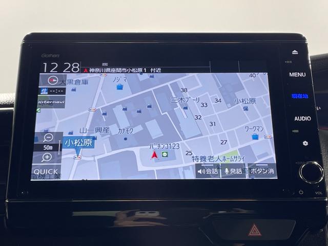 N-BOXカスタム G・Lターボホンダセンシング ホンダセンシング 純正8インチナビ バックカメラ 両側電動スライドドア ハーフレザーシート シートヒーター ビルトインETC 革巻きステアリング パドルシフト LED シーケンシャルウィンカー フォグ(7枚目)
