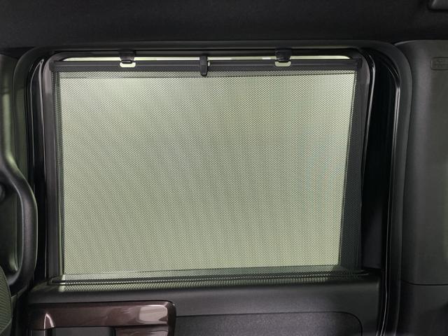 N-BOXカスタム G・Lターボホンダセンシング ホンダセンシング 純正8インチナビ バックカメラ 両側電動スライドドア ハーフレザーシート シートヒーター ビルトインETC 革巻きステアリング パドルシフト LED シーケンシャルウィンカー フォグ(56枚目)