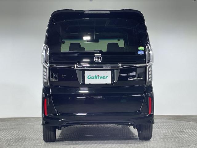 N-BOXカスタム G・Lターボホンダセンシング ホンダセンシング 純正8インチナビ バックカメラ 両側電動スライドドア ハーフレザーシート シートヒーター ビルトインETC 革巻きステアリング パドルシフト LED シーケンシャルウィンカー フォグ(64枚目)