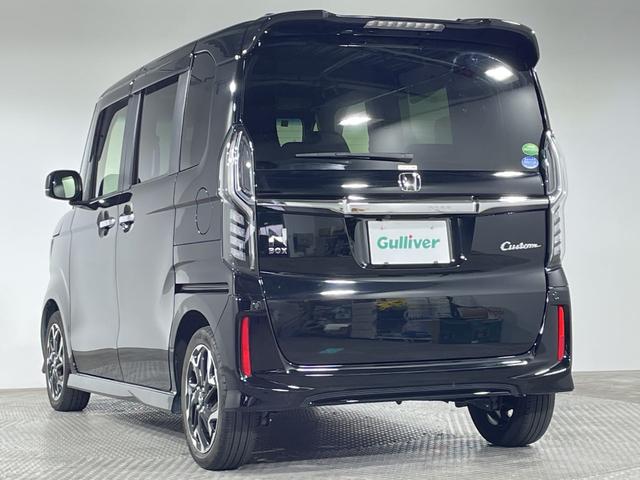N-BOXカスタム G・Lターボホンダセンシング ホンダセンシング 純正8インチナビ バックカメラ 両側電動スライドドア ハーフレザーシート シートヒーター ビルトインETC 革巻きステアリング パドルシフト LED シーケンシャルウィンカー フォグ(65枚目)