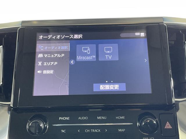 ヴェルファイア ２．５Ｚ　Ｇエディション（6枚目）