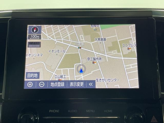 ヴェルファイア ２．５Ｚ　Ｇエディション（7枚目）