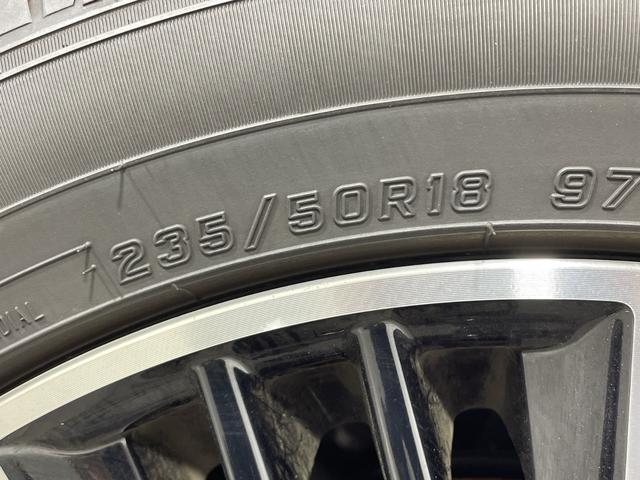 ヴェルファイア ２．５Ｚ　Ｇエディション（75枚目）