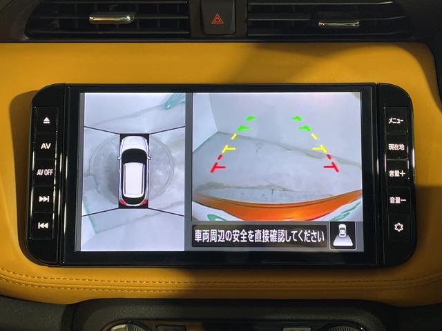 キックス Ｘ　ツートーンインテリアエディション　純正９型ナビ　アラウンドビューＭ　セーフティＡ　ＰｒｏＰＩＬＯＴ　Ｄルームミラー　２トーンカラー　ＬＥＤ　ルーフレール　電動ＰＢ／オートＢＨ　ステアリングＨ　合皮シート　前シートＨ　ＥＴＣ２．０（3枚目）